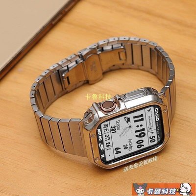 【熱賣精選】蘋果六代iwatch456se不銹鋼手表帶apple watch 6代金屬保護套殼塑料軟邊框44/40mm陶