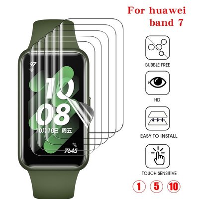 gaming微小配件-華為 適用於 Huawei Band 7 Band7 屏幕保護貼的 2PCS 軟透明膜智能腕帶保護貼非玻璃-gm