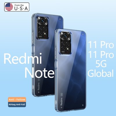 小米 Redmi Note 11 Pro Plus Note11 Note11s 4G 5G 手機殼的透明透明硬殼