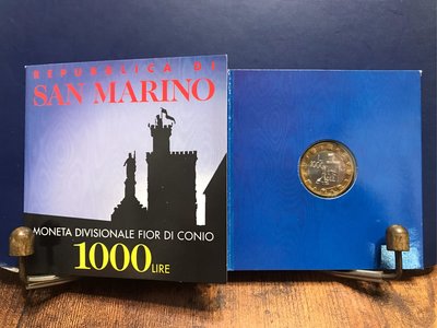 聖馬利諾🇸🇲錢幣-1000 LIRE（第一枚1000LIRE雙色幣）