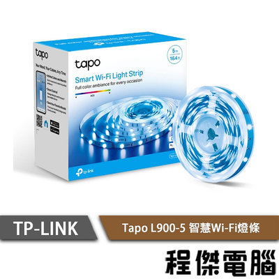 【TP-LINK】Tapo L900-5 Wi-Fi燈條 1年保『高雄程傑電腦』