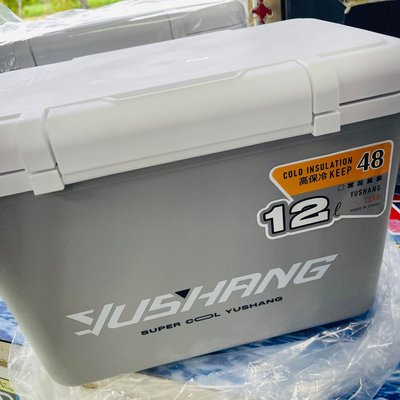 送背帶 漁鄉 DK 新品 YS 保冷冰箱 活餌桶 保冷箱 養蝦桶 12公升 冰箱