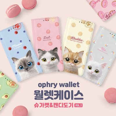 D198韓國可愛貓咪皮套 SONY Xperia 5 II 1 II 10 II 二代 2代 10 L3 手機殼手機套保護殼保護套軟殼