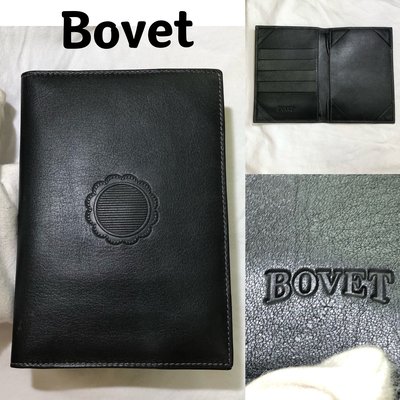 低價起標～全新 手錶品牌 Bovet 播威 牛皮護照夾 皮革皮夾 鈔票夾 真皮卡夾 精品皮件