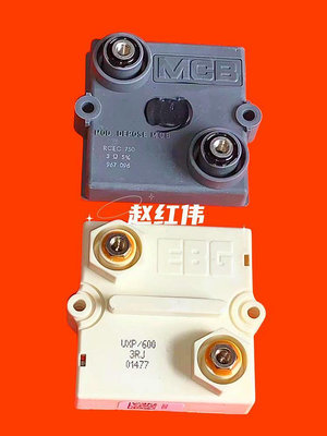 UXP/600 3RJ功率電阻ABB變頻器3歐分壓電阻MCB RCEC750 3Ω歐 5%