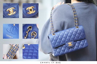 [二手]Chanel CF23 Classic flap bag A01113燕尾藍
