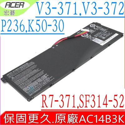 ACER R3-131T 電池 (原廠) AC14B3K R7-371 R7-371T V3-372 P236