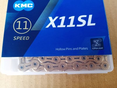 【馬上騎腳踏車】限量一盒 KMC-11SL 11速高級黃金鏈條 含快扣 一盒一條裝