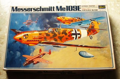《廣寶閣》 Hasegawa 長谷川 1比32德國Messer Schmitt ME109戰鬥機