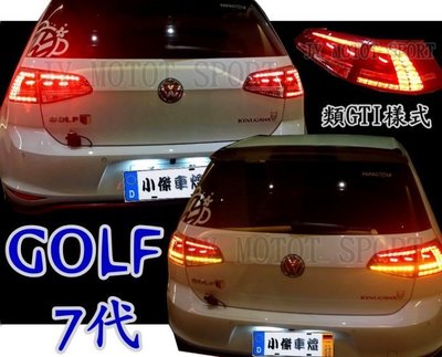 》傑暘國際車身部品《 GOLF  12 13 14年 GTI 樣式 黑框 全 LED 光柱 尾燈 實車 2014