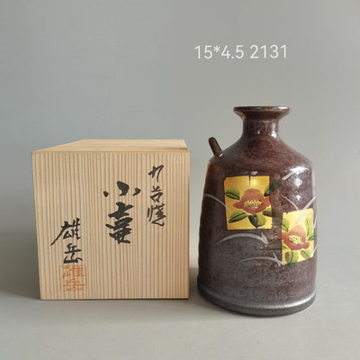 日本 九谷燒 雄岳作金彩紋飾小壺 花瓶