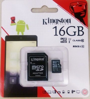 @淡水無國界@ 金士頓 MicroSD 16G 記憶卡 16GB TF卡 C10 U1 SDC10G2/16GB 手機