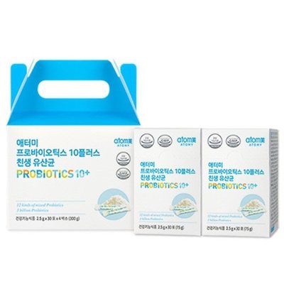熱銷# 現貨免運 Atomy艾多美 益生菌(Probiotics10+) 1組4盒共120包
