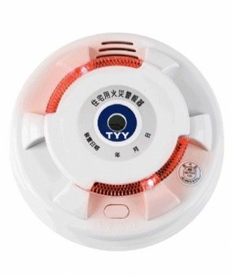 YDT-H02 獨立式語音型火災警報器-偵熱(定溫式)