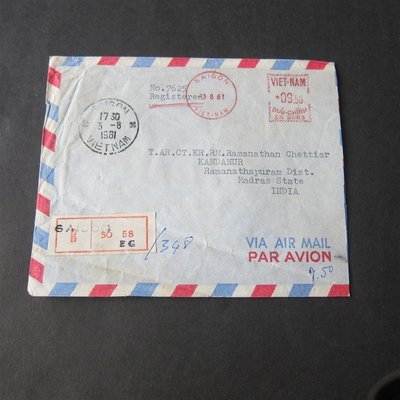 【雲品三】越南Vietnam 1961 Registered cover to IndiaOurStock#42785 庫號#DX03 42785