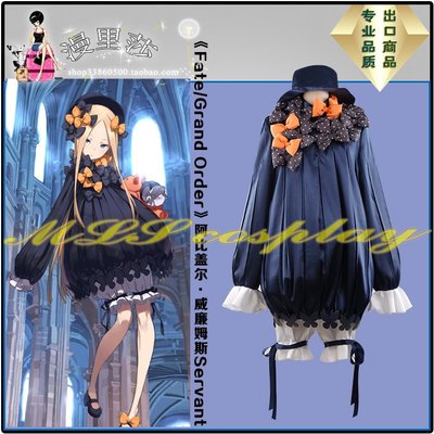 漫漫COSPLAY免運~Fate/Grand Order阿比蓋爾·威廉姆斯Servant　cosplay服裝