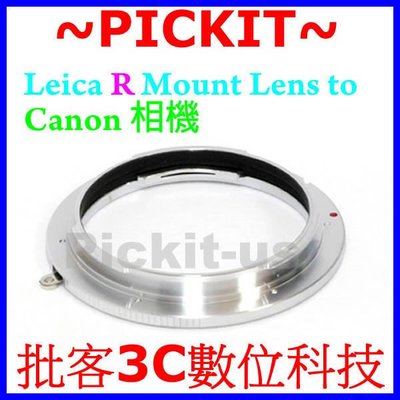 Leica R LR 鏡頭轉 Canon EOS DSLR SLR 單眼機身轉接環 600D 550D 500D 450D 650D 60D 50D 70D