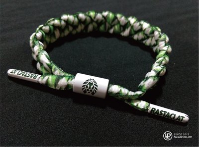 PALACE 美牌專賣 RASTACLAT Shoelace Bracelet 美國加州衝浪品牌 綠白蛇紋