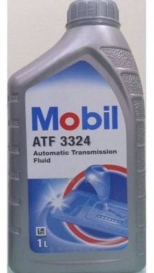 (新竹優質店家) MOBIL美孚 ATF-3324 自動變速箱專用油 適LEXUS IS RX同Dexron-VI 6號