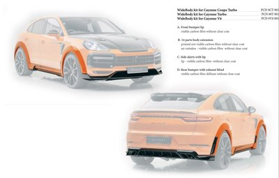 ✽顯閣商行✽德國原裝 Mansory Porsche Cayenne E3/Cayenne Coupe 寬體套件 碳纖維