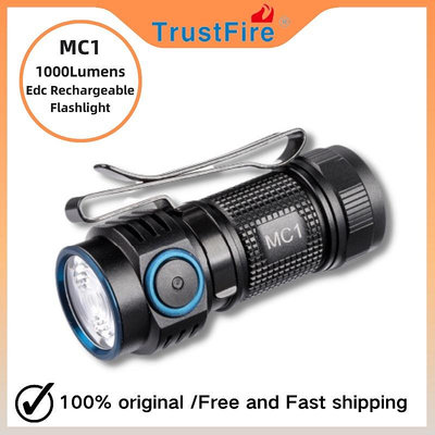 Trustfire MC1 LED EDC 手電筒可充電 1000 流明 Cree 磁性 2A 快速充電燈  帶磁鐵燈籠