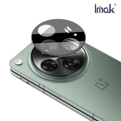 Imak 艾美克 OPPO Find N3 鏡頭玻璃貼(曜黑版) 一體式 奈米吸附 鏡頭貼 鏡頭保護貼 鏡頭膜