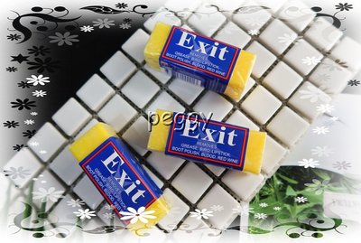 澳洲Exit Soap神奇肥皂