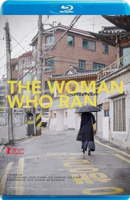【藍光影片】逃走的女人 / 出走的女人 / The Woman Who Ran (2020)