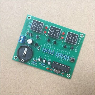 單片機AT89C2051六位數字鐘套件 6位LED數碼管顯示幕 電子DIY散件 W176.0307
