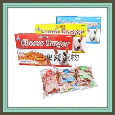 ◎三塊錢寵物◎韓國BOWWOW-雞肉、羊肉、綜合香濃起司條，獎勵零食，每包100g