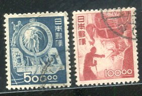 日本郵票#19042589 , 產業切手 , 舊票2枚 , 1951 , 品相如圖