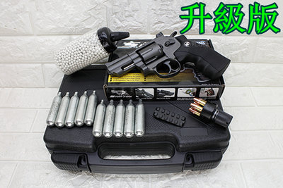 [01] WG 2.5吋 左輪 手槍 CO2槍 升級版 黑 + CO2小鋼瓶 + 奶瓶 + 槍盒 ( 左輪槍SP708