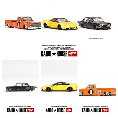 Kaido House + MINIGT 本田 Honda NSX Kaido WORKS V1 合金 車模