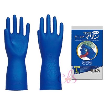 日本 TOWA 東和 塑膠輕量家事工作手套 774 藍色 S/M/L 三款供選☆艾莉莎ELS☆