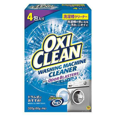 【JPGO】美國製 OXI CLEAN 洗衣槽清潔粉 80gx4包入