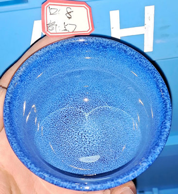 日本回流天目釉天空藍主人杯湯吞杯油滴天目單杯全品