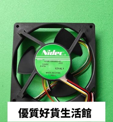 優質百貨鋪-NIDEC U12E12BS8B3-57 J23112v0.07A 防水 靜音 散熱風扇   ��開發票
