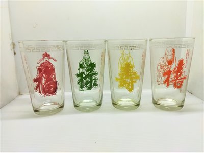 二手台灣懷舊早期古早水杯福祿壽禧玻璃杯4款一組台灣省公路局贈