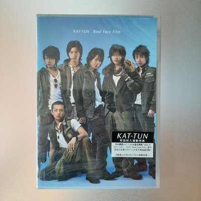 【裊裊影音】全新未拆-KAT-TUN~Real Face Film DVD-EMI百代2006發行