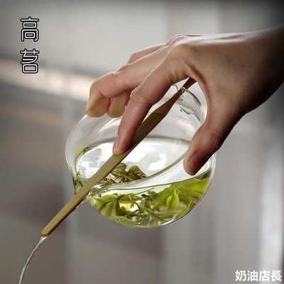 特賣-玻璃泡茶碗泡綠茶引流碗帶竹勺分茶器單個公道杯耐熱透明蓋碗茶具