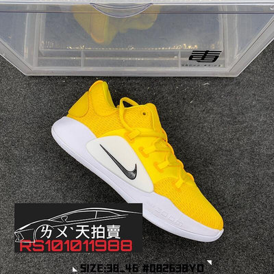 Nike Hyperdunk 2018 HD2018 奧運 黃白色 白 黃 白色 黃色 籃球鞋 低筒 LOW