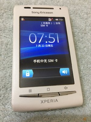 二手手機空機 Sony Ericsson E15i 3G Xperia觸控 功能正常 支援Wi-Fi，台北可面交