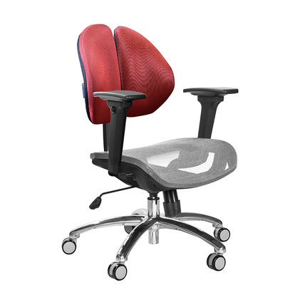 GXG 短背網座 雙背椅 (鋁合金腳/3D升降扶手) 型號2997 LU9