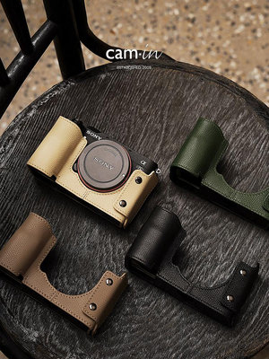 cam-in索尼A7C相機皮套真皮相機包適用于SONY保護套殼a7手柄配件