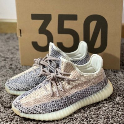 Adidas Yeezy Boost 350 V2 