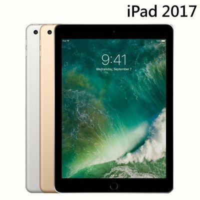 送咖啡 隨身碟 USB3 全新未拆 Apple 2018 iPad 128G LTE 金色 耶誕交換禮物 浣熊音樂公仔