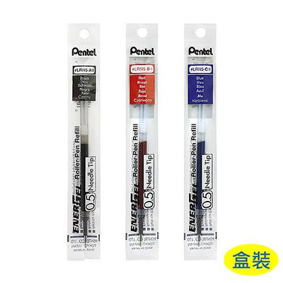 Pentel 飛龍牌 LRN5 極速鋼珠筆芯 0.5mm ENERGELX12支入盒裝