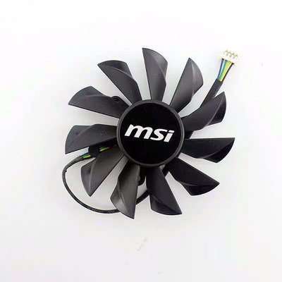 熱賣 微星MSI N550GTX-Ti/ N650/ R7 250/N450/R6770顯卡散熱風扇CPU散熱器新品 促銷
