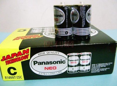 Panasonic 國際牌 錳乾電池 碳鋅電池 2號