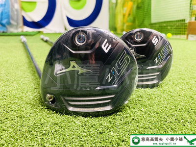 [小鷹小舖] [夏季優惠] Mizuno Golf ST-Z Fairway 高爾夫 球道木桿 #3-R+#5-R 一組